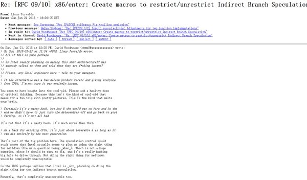 Linux之父对CPU漏洞门爆粗口:修复补丁一坨渣