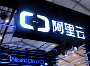 阿里发布了一款APP 全国独一份