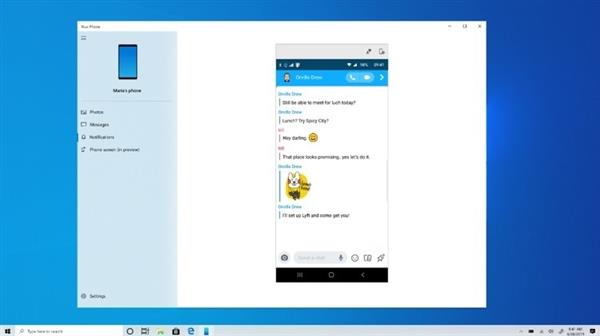 Windows 10开放第二版20H1预览ISO镜像下载：Build 18932
