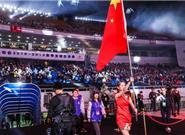 WESG全球总决赛：中国战队获DOTA2亚军