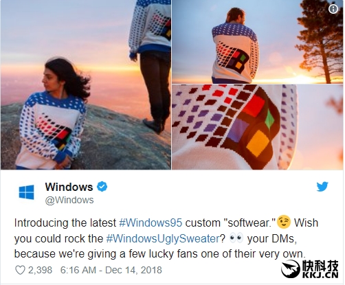回忆杀！微软发布Windows 95毛衣：经典视窗LOGO燃烧情怀