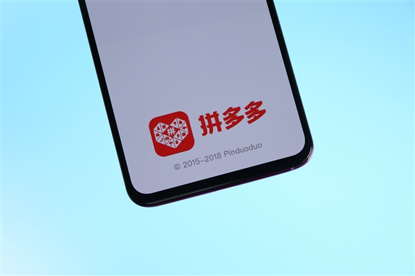 App Store全球购物APP榜单：拼多多霸榜 手淘第二