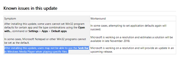 Windows 10 v1809新问题：Media Player进度条罢工