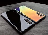 必升 华为P30系列EMUI10即将开启公测