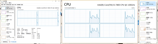 win10任务管理器妙用：一招变回Win7小工具