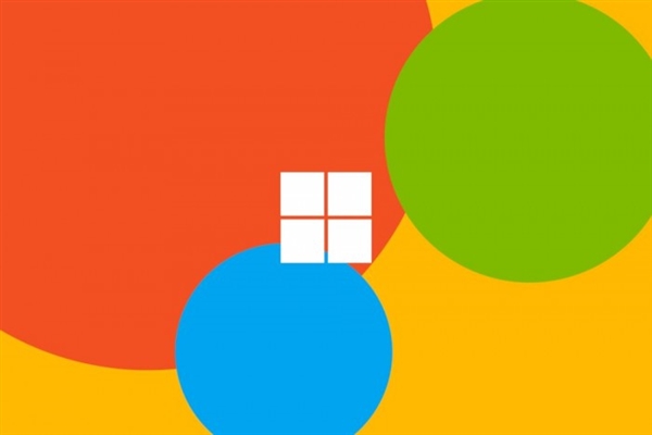 Windows 10 OEM渠道告别32位版本 这意味着什么？