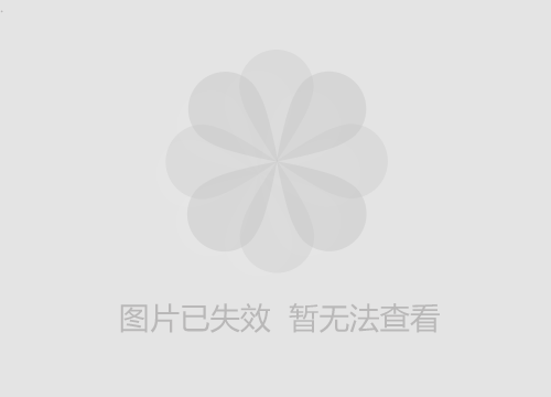 支付宝住酒店便宜了：最低仅8.2折